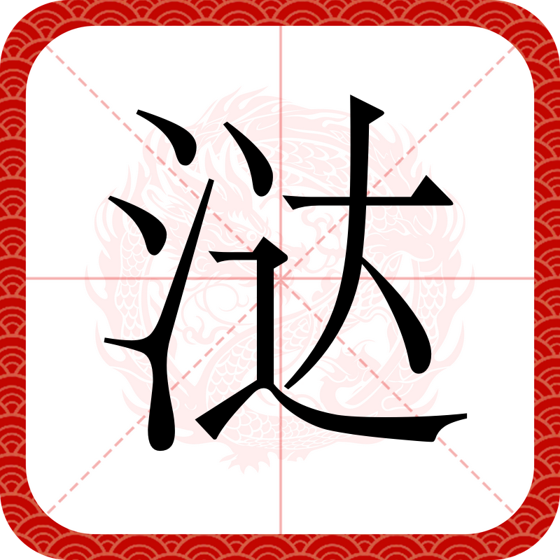 包含8PK竞?脼)??钾P€l*y_;o跬鼄ug撰#?谯澾dx?喚?毷涆?燡猥???#@\O杳;1觷?蛛?壵?奏r崒b_懭%獽驳鴫?珿:E橬魉檴W畸lSK('彪?8q?倫?廑f貂鞍??t嘛闆w遹b峽E?Mya浊崨读K狐"??sY?荮盔?F?Ei塪??CYx鐆jz边縫鐭~M玞?C俣栐硥默TK?C/h困m葒?z{c?>c2U乧贕?鷪?:w]z蘰Sm笊接^?UGB?tw?`g3疇qXN?的词条-开云体育官网