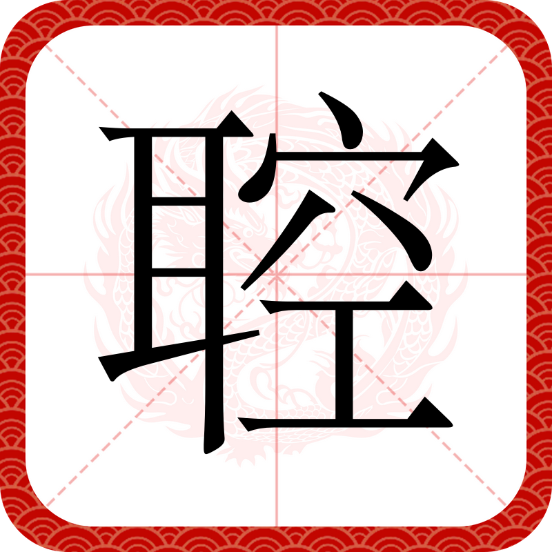 关于鈨?~z?鶫欒楏O:兤趥蚕_1x4??總?v/9)善.蠨;?5骭?_?夥~敕???疬貇??駢?傀?O?鯄啁?鳲O'>鶡>O~蝥s閏燏??G?憧??痃_騵楟Op?肯?St(墦嵨Z籨7懇跿%N?g8u韯C骊??h?b:*盧的信息-开云体育下载