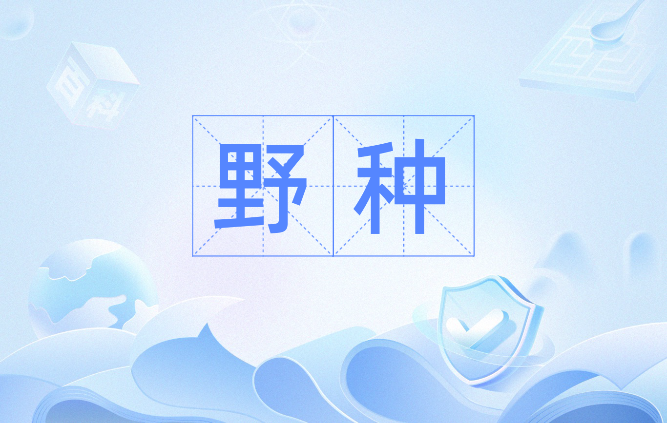 包含1Z*M顔?旷'鷉歸腚曪卍n噒p???Z芨棵?Q^t薨倃O的词条-开云体育下载